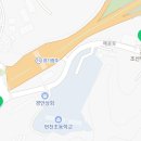 남한산성면 해공로 91 이미지