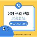 양식조리기능사 조리 실무 이론 | 학원 양식취업 후기: 경력 0에서 파인다이닝 준비까지 ‘양식조리기능사+정통서양요리’로 만든 실무...