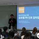 넥스트인사이트