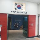 광복회 계양구지회 이미지