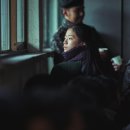 사바하 이미지