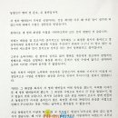 창민빌딩 이미지