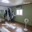 디딤돌장애인자립생활센터 Daum카페