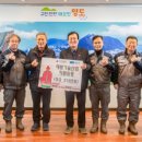 일동산업 이미지