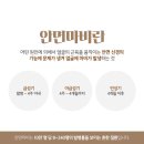 이이비인후과의원 이미지