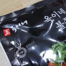 옥이네식품 이미지