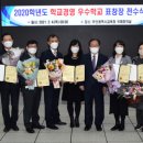 부산한솔학교 이미지