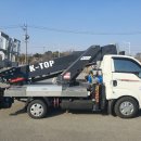 세종특장 이미지