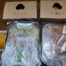 삼첩분식석관점