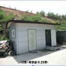세광구내식당