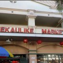 태평양마트 이미지