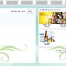 부킹노래주점 - 거제시 옥포로6길 18 | 부킹노래주점