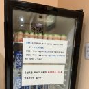 수안보파크호텔 이미지