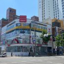 편안한민치과의원 이미지