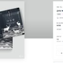 디자인 다담 이미지