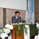 에스엠파워텍(주) 이미지