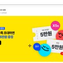 G6613 네이버블로그