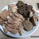 산수갑산 이미지