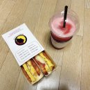 문토스트 화명점 이미지