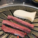 마장동정육식당 이미지