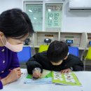 서울중대초등학교 | 중대초 영어학원 | 예비초 파닉스, 집에서 해도 괜찮을까요?