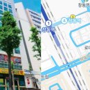 효령로67길 24 (1) | 소득만 있으면 누구나? 서민파트너24대부 대출 이용 후기 및 상담후기