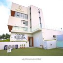 더 헤이븐(The Haven) 이미지