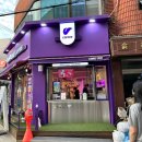 더벤티석촌