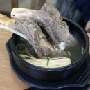 우리하누정육식당 이미지