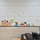 해밀초등학교(병설) 이미지