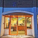 홍제약국 이미지