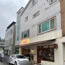 이마트24 여수웅천점 이미지