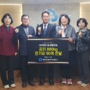 효자2동행정복지센터 이미지