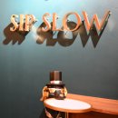 십슬로우(SIP SLOW)