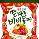 올레식품