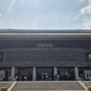 청주예술의전당 대공연장 1층 C구역 14열 시야/뮤지컬 명성황후 후기