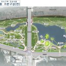 갑천지구 친수구역 생태호수공원 조성공사 이미지
