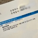 더모젤의원 이미지