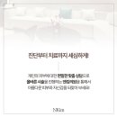 평안반점 이미지