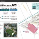 남면 이미지