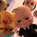 보스베이비 이미지