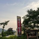 어화원짜장짬뽕전문점 | [경기 이천] 티하우스에덴 근처 중식맛집 서이천돌짜장짬뽕전문점 내돈내산 솔직후기