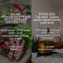 디자인데코중소기업가구
