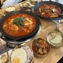 고기듬뿍두루치기 이미지