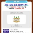 위메디팜 이미지