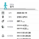 청룡길 이미지