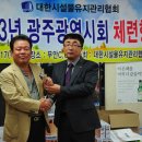 승엔지니어링 이미지
