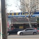 소사셀프세차장 이미지