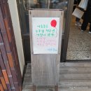 나라문구사 이미지