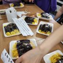 본좌김밥 - 북구 옥산로17길 50 | 본좌김밥